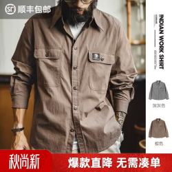 马登 美式复古宽松工装衬衫 棕色  L 宽松偏大