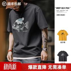 马登 工装美式复古深海鱼植绒印花T恤 岩石灰  L