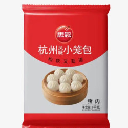 思念 猪肉杭州小笼包1kg（约55只 ）