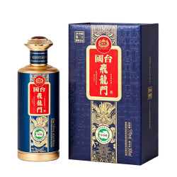 国台 53度酱香型白酒500mL 礼盒装