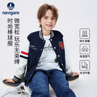 navigare 5折！男童棒球服  NVG杨帆棒球深蓝