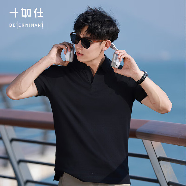 十如仕 2025POLO衫男短袖海鸥领夏季翻领t恤商务通勤休闲 P12-03 深蓝色 L