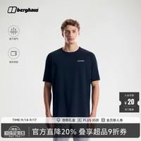 Berghaus 贝豪斯 轻弹速干 曜石黑 M 男款速干T恤
