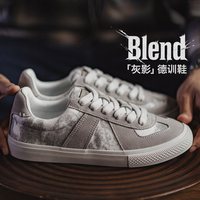 马登 灰影德训鞋 古扎染帆布板鞋 灰白 42