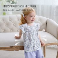 DOMIAMIA 女童T恤夏装透气薄款上衣 莱歌风铃 110