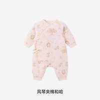 英氏 [夹棉加厚]婴儿连体衣秋冬保暖新生儿冬季宝宝衣服 风琴夹棉和哈