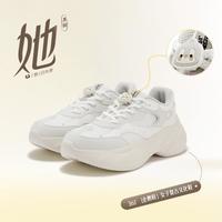 361° 舒适耐磨跑鞋女式复古厚底增高老爹潮流运动鞋休闲鞋