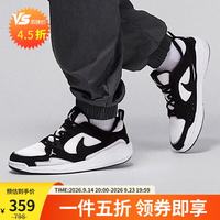 Jordan 男子透气休闲鞋乔丹 复古篮球 CMFT 运动鞋HJ6777-001熊猫黑白42