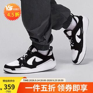 Jordan 男子透气休闲鞋乔丹 复古篮球 CMFT 运动鞋HJ6777-001熊猫黑白42