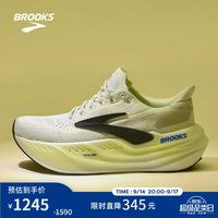 BROOKS 男子缓震跑鞋Glycerin max超级甘油 灰色/黑色/荧光黄绿 43