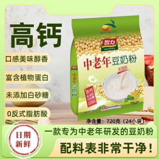 智力 中老年无蔗糖豆奶粉原味健康营养早餐老人冲饮小袋装720g中秋礼品