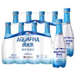百事 可乐AQUAFINA纯水乐苏打气泡水410ml*12瓶24瓶 0糖0卡原味苏打气泡水 纯水乐410ml*24瓶