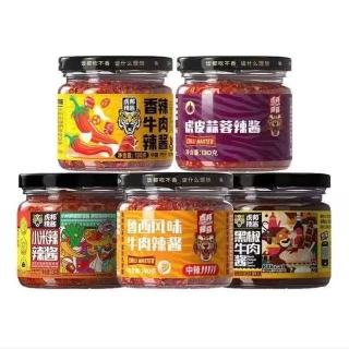 虎邦 解馋辣酱 鲁西牛肉＋麻辣牛肉＋魔鬼辣酱＋小米辣酱 130g*5瓶