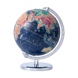 得力 6mm深度浮雕 3D立体AR三色灯地球仪25cm 金属底座 (赠22张书皮)