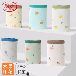 浪莎 女士夏季纯棉水果印花三角裤 3条
