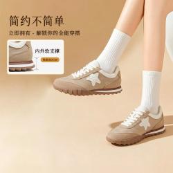 他她 26春时尚百搭复古休闲鞋厚底撞色运动鞋女