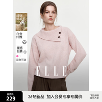 ELLE 复古不规则斜翻领针织衫女26冬季新款慵懒绵羊毛休闲毛衣上衣 粉色 L