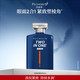百雀羚 男士保湿紧致多效精华乳50ML