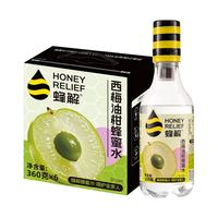 HONEY RELIEF 西梅油柑蜂蜜水 360g*6瓶/箱