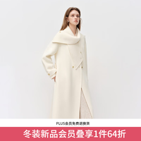 范思蓝恩 千金风小个子呢大衣外套女冬季2025新款气质优雅4588 奶白色 XXS