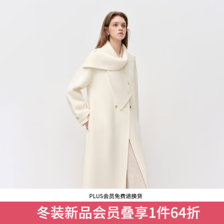 范思蓝恩 千金风小个子呢大衣外套女冬季2025新款气质优雅4588 奶白色 XXS