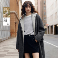 ELLE 绵羊毛连帽马甲双面呢大衣女26冬季新款毛呢外套
