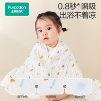 全棉时代 2100022145-000 婴儿水洗沙布浴巾 小鸭子 95*95cm