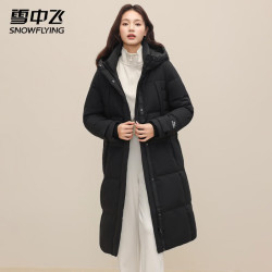 雪中飞 五折！长款高充绒休闲纯色羽绒服 219g 黑色