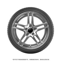 邓禄普 汽车轮胎 255/45R20 105V XL SP SPORT MAXX050 原配长安深蓝S7