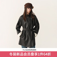 范思蓝恩 立领中长款皮衣女冬2026新款直筒中长款pu皮外套4243 黑色 XXS