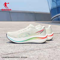 乔丹 领航600 巭TURBO回弹 男子厚底慢跑鞋 QXB023253213R 象牙白/银色彩虹 40.5