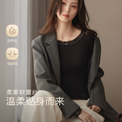香影 蕾丝打底衫女2026秋季内搭修身长袖t恤上衣白色秋冬肌底衣百搭 梨花白 M