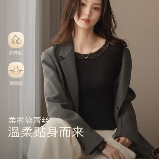 香影 蕾丝打底衫女2026秋季内搭修身长袖t恤上衣白色秋冬肌底衣百搭 梨花白 M