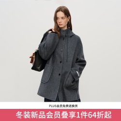 范思蓝恩 学院风减龄连帽双面呢大衣女中长款羊毛呢外套4177 灰色 XXS