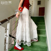 自由系 蕾丝花边高腰半身裙女2026夏季新款温柔风超仙a字拼接蛋糕中长裙
