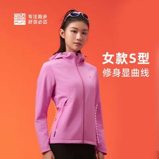 必迈 女士防风保暖软壳外衣  2XL