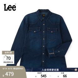 Lee 商场同款26秋冬新品舒适版翻领Logo设计男长袖衬衫