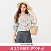 范思蓝恩 苎麻肌理长袖碎花衬衫女夏2026新款V领宽松休闲衬衣2185