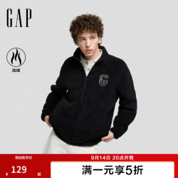 Gap 男女装2026秋新品logo刺绣宽松立领抱抱绒卫衣外套1SS623730 黑色 M (170/92A)亚洲尺码