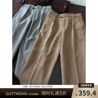 DUTTMOKN诚意之作超重磅秋冬羊毛直筒西裤 花咖驼色 M