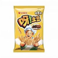 好丽友 呀！土豆 薯条 超值嗨享装 里脊牛排味 130g