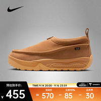 NIKE 2026年男子ACG IZY SE户外户外鞋 IH3750-200 42