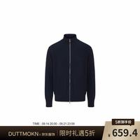 DUTTMOKN诚意之作双拉链针织立领开衫 藏青色 第四批 XL