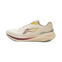 李宁 吾跃3 V2版跑步鞋 沙丘卡其 41.5