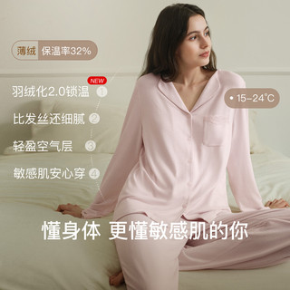 Ubras 软绵绵开襟翻领蕾丝边羽绒化家居服套装 柔雾粉色 L