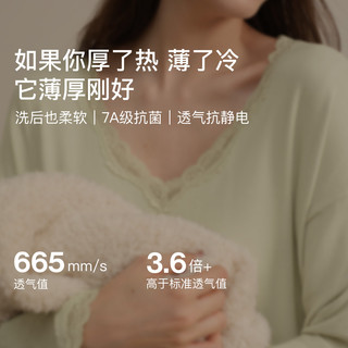 Ubras 软绵绵开襟翻领蕾丝边羽绒化家居服套装 柔雾粉色 L