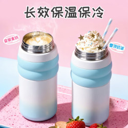 双喜 保温杯 316不锈钢水杯 490ml 山花粉