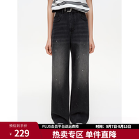 独束 女装复古做旧牛仔裤2026春季新品时尚显瘦直筒裤 泼墨黑 L （尺码：2）