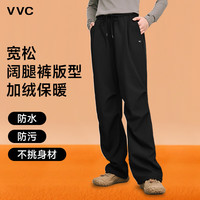 VVC 云迹伞兵裤 防风防寒 星空黑 M 女士休闲裤