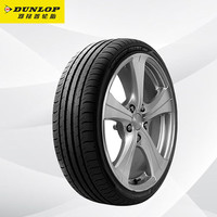 邓禄普 汽车轮胎 225/45R17 91V SP SPORT MAXX050 原配GOLF A8/大众朗逸